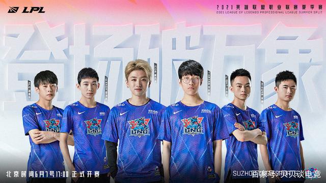 要欣赏花样 要欣赏花样