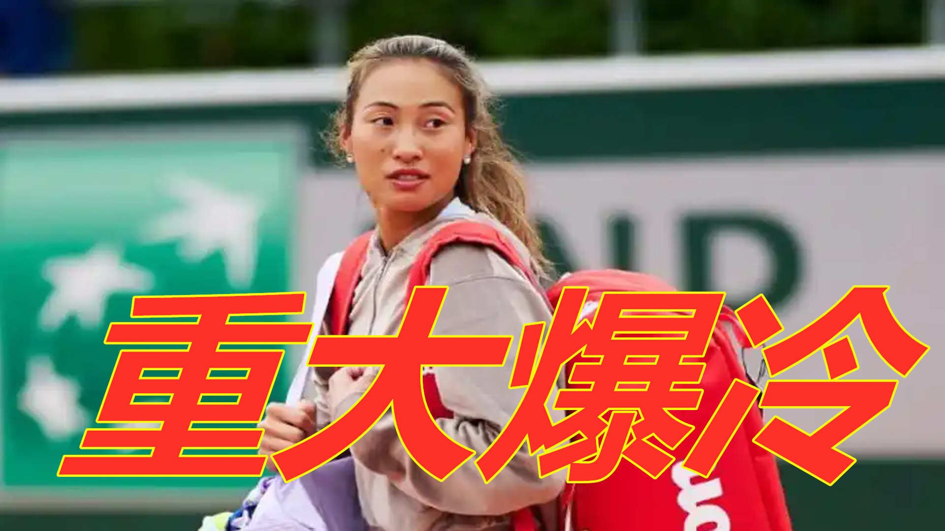 在面对天海 在面对天海